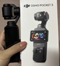 大疆 DJI Osmo Pocket 3 一英寸口袋云臺相機 OP靈眸手持數碼相機 旅游攝影攝像 直播vlog拍攝 全能套裝 官方標配 曬單實(shí)拍圖