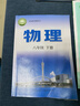 初中開(kāi)心同步作文八年級下冊 2026春語(yǔ)文中考滿(mǎn)分作文思維導圖閱讀理解寫(xiě)作技巧思路素材積累優(yōu)秀范文書(shū) 曬單實(shí)拍圖