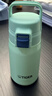 虎牌（TIGER）保溫保冷杯學(xué)生兒童戶(hù)外便攜直飲蓋水杯MTT-B35C-GM薄荷綠350ml 曬單實(shí)拍圖