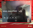 華碩（ASUS）【煥新補貼】ROG魔盒Pro 三頻WiFi7電競路由器 無(wú)線(xiàn)萬(wàn)兆路由全屋wifi7 BE12000MAimesh隨心組路由 曬單實(shí)拍圖