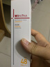 薇諾娜清透防曬乳50g SPF48PA+++ 溫和清爽輕薄高倍防曬隔離 曬單實(shí)拍圖