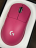羅技（G）無(wú)線(xiàn)鼠標gpw3代游戲鼠標 GPW2代升級版狗屁王三代gpw3充電鼠標電競機械鼠標吃雞csgo輕量化宏編程 GPW3代猛男粉 曬單實(shí)拍圖