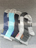 夢(mèng)特嬌襪子男士四季100%純棉運動(dòng)中筒襪7A抗菌防臭襪吸汗透氣耐磨棉襪 曬單實(shí)拍圖
