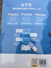 學(xué)而思 小學(xué)數學(xué)培優(yōu)尖子生同步提優(yōu)訓練 1-3年級級數學(xué)下冊 三年級下冊 人教版 曬單實(shí)拍圖