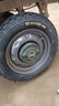 正新輪胎3.75-12電動(dòng)三輪車(chē)外胎375一12寸內胎摩托車(chē)鋼絲外胎16X3.75 3.75-12正新8層鋼絲外胎 曬單實(shí)拍圖
