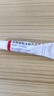 【原研進(jìn)口】喜遼妥 多磺酸粘多糖乳膏 14g/盒   曬單實(shí)拍圖