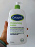 Cetaphil絲塔芙倍潤保濕乳591ml 牛油果潤膚乳液面部身體保濕保水皮膚干燥 絲塔芙潤膚乳591ml 曬單實(shí)拍圖