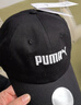 彪馬（PUMA）純棉刺繡復古休閑粗呢棒球帽新款鴨舌帽運動(dòng)帽027732 黑色-01 OSFA 曬單實(shí)拍圖