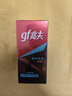 高夫（gf）恒時(shí)水潤保濕露50ml 鎖水長(cháng)效保濕男士護膚品乳液 曬單實(shí)拍圖