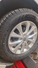 固鉑（Cooper）汽車(chē)輪胎 225/65R17 102H DISCOVERER HTS 適配H6/CS75/奇駿 曬單實(shí)拍圖