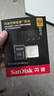 閃迪（SanDisk）256GB TF(MicroSD)內存卡 4K極速金卡A2 V30 U3行車(chē)記錄儀 運動(dòng)相機無(wú)人機 監控存儲卡 讀190MB/s 曬單實(shí)拍圖