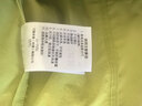KOLON SPORT/可隆TRIWIND露營(yíng)防風(fēng)夾克 男女同款戶(hù)外防潑水耐磨UPF50+防曬衣 LUJK6MT712-YG 黃綠色 S 165/88A 曬單實(shí)拍圖