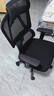 京東京造Z5Pro人體工學(xué)椅雙背電競椅辦公椅子電腦椅人工力學(xué)座椅升降椅背 曬單實(shí)拍圖