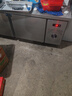 榮事達冷藏工作臺商用冰柜廚房臥式冷凍柜冰箱雙溫大容量冷凍保鮮柜奶茶店冷柜平冷風(fēng)冷不銹鋼操作臺冰柜 雙溫丨1.8m*0.8m*0.8m【銅管低耗數顯】 2026全新升級丨銅管高效節能40% 曬單實(shí)拍圖