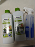 安利濃縮多用途清潔劑速潔廚房loc地板家具多功能強力去污清洗劑 多用途清潔劑2瓶+噴壺 曬單實(shí)拍圖