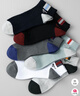七匹狼襪子男純棉休閑男襪抑菌船襪透氣吸汗男士運動(dòng)短筒襪  款一 曬單實(shí)拍圖