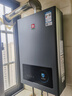 櫻花（SAKURA）16升燃氣熱水器天然氣家用水氣雙調日本CPU智能精控恒溫JSQ30-JJP009 曬單實(shí)拍圖