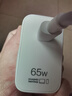 華為超級快充多設備電源適配器 (Max 65W) 小巧便攜口袋充電器 適配鴻蒙筆記本 華為手機 平板1.8米線(xiàn) 曬單實(shí)拍圖