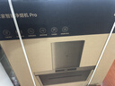 米家小米抽吸油煙機【凈煙機P1升級款P1 Pro】以舊換新上門(mén)安裝家用大吸力可配燃氣灶AWE同款 MJ04C 曬單實(shí)拍圖
