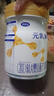 完達山元乳臻益較大嬰兒配方奶粉2段818g(6-12個(gè)月)水解乳清蛋白 曬單實(shí)拍圖