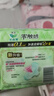 樂(lè )而雅花王零觸感透氣特長(cháng)超絲薄日用護翼衛生巾25cm30片姨媽巾京東自營(yíng) 曬單實(shí)拍圖