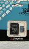 金士頓（Kingston）128GB TF（MicroSD） 存儲卡 U1 A1 V10 內存卡 讀速150MB/s 適配無(wú)人機/運動(dòng)相機/switch/監控 曬單實(shí)拍圖