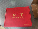 VTT【德國】筋膜環(huán)筋膜槍?xiě)腥藴p肥神器甩脂機全身按摩儀大肚子減肥多功能肌肉放松家用送男女生日禮物 曬單實(shí)拍圖