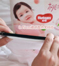 好奇（Huggies）鉑金裝小桃褲成長(cháng)褲L120片(9-14kg)大號尿不濕拉拉褲【透爽散熱】 曬單實(shí)拍圖