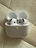 UKL【華強北頂配丨Air4代降噪款】藍牙耳機適配蘋(píng)果無(wú)線(xiàn)2026新款半入耳式金榜iphone17/16/15/14pods4 【原版正裝全功能主動(dòng)降噪版】 【主動(dòng)降噪+空間音頻+三真電量】 曬單實(shí)拍圖