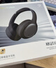 弱水時(shí)砂【2025新款】寒武紀頭戴式耳機藍牙無(wú)線(xiàn)降噪耳機手機電腦游戲低延遲超長(cháng)續航送男女友學(xué)生 【旗艦版】砂石黑|IMAX級沉浸聲 曬單實(shí)拍圖