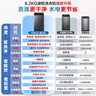 海爾（Haier）出品 統帥悅己波輪洗衣機 全自動(dòng)家用 出租房8.2公斤小型 京東自營(yíng)以舊換新家電補貼 XQBL82-M20D1 曬單實(shí)拍圖