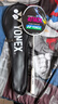 尤尼克斯（YONEX）羽毛球拍天斧進(jìn)攻高磅全碳素進(jìn)階比賽AX10白亮黑已穿線(xiàn)附手膠 曬單實(shí)拍圖