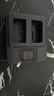 綠巨能（llano）適用尼康EN-EL25相機電池Z30微單Z50 ZFC Z50ii Z502II z50二代Z備用大容量電池充電器充電倉配件 【常規】一電雙充 曬單實(shí)拍圖