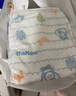 倍康（Baken）薄紙尿片M132片(6-11kg)中號嬰兒尿不濕透氣干爽無(wú)粘貼尿片搜索詞 曬單實(shí)拍圖