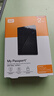 西部數據（WD）移動(dòng)硬盤(pán)2TB USB3.0 My Passport隨行版2.5英寸 黑 機械硬盤(pán) 筆記本電腦外接 大容量加密 家庭存儲 曬單實(shí)拍圖