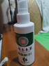 云南本草腳氣噴霧劑腳臭腳汗專(zhuān)用草本抑菌噴劑140g 曬單實(shí)拍圖