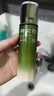 樊文花1號保濕精萃乳舒緩緊致面部肌膚精華乳液清爽護膚品送女生禮物 曬單實(shí)拍圖