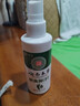 云南本草腳氣噴霧劑腳臭腳汗專(zhuān)用草本抑菌噴劑140g 曬單實(shí)拍圖