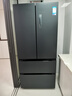 美的（Midea）508L法式四開(kāi)門(mén)冰箱雙系統循環(huán)一級能效除菌凈味風(fēng)冷無(wú)霜大容量以舊換新BCD-508WTPZM(E) 國家補貼 曬單實(shí)拍圖