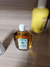【香港直郵2瓶】黃道益活絡(luò )油50ml 風(fēng)濕骨痛 跌打腫痛 腰酸背痛 經(jīng)絡(luò )抽縮  肌肉拉傷按摩用藥 港版原裝正品 曬單實(shí)拍圖