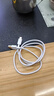 小米 原裝USB-C數據線(xiàn)100cm 6A充電線(xiàn)白色 適配USB-C接口手機游戲機充電xiaomi紅米redmi/k70 曬單實(shí)拍圖