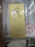 中國黃金（CHINA GOLD）AU9999新款投資金條 50g 曬單實(shí)拍圖