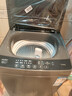 海爾（Haier）直驅變頻10公斤波輪洗衣機全自動(dòng)中途添衣桶自潔一級能效智能稱(chēng)重 超凈洗線(xiàn)屑過(guò)濾器以舊換新 8KG 直驅變頻+七維減震+漩瀑洗+抗菌除螨 波輪 曬單實(shí)拍圖