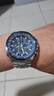 西鐵城（CITIZEN）手表男日韓表藍天使光動(dòng)能電波鋼帶商務(wù)送男友禮物AT8020-54L 曬單實(shí)拍圖
