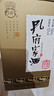 孔府家典藏大陶 濃香型白酒 52度 500ml 單瓶裝（經(jīng)典升級版）自飲送禮 曬單實(shí)拍圖