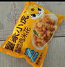 皇家小虎雞米花500g*2 油炸裹粉炸雞塊鹽酥雞空氣炸鍋食材 源頭直發(fā) 曬單實(shí)拍圖