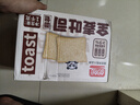 盼盼 全麥吐司面包1000g 切片早餐面包三明治吐司粗糧0蔗糖面包片 曬單實(shí)拍圖