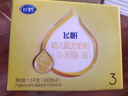 飛鶴飛帆DHA10倍益生菌專(zhuān)利OPO幼兒配方奶粉3段(12-36月齡)1600g*1盒 曬單實(shí)拍圖