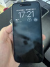 Apple/蘋(píng)果 iPhone 17 256GB 黑色 支持移動(dòng)聯(lián)通電信5G 雙卡雙待手機 曬單實(shí)拍圖