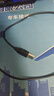 品奈優(yōu)USB2.0數據線(xiàn)公對公傳輸雙公頭連接線(xiàn)筆記本電腦接散熱器機頂盒 【50厘米】USB公對公數據線(xiàn) 曬單實(shí)拍圖